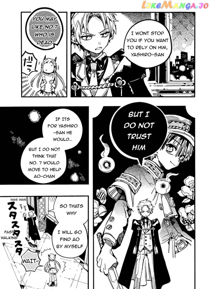 Toilet-Bound Hanako-kun Chapter 62 image 05_optimized